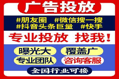 百度SEO优化实战：推广效果显著案例